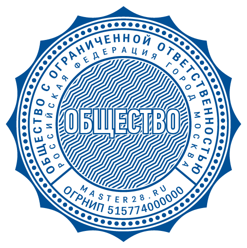 срочное изготовление печатей и штампов для ооо и ип детям доставка в кемерово